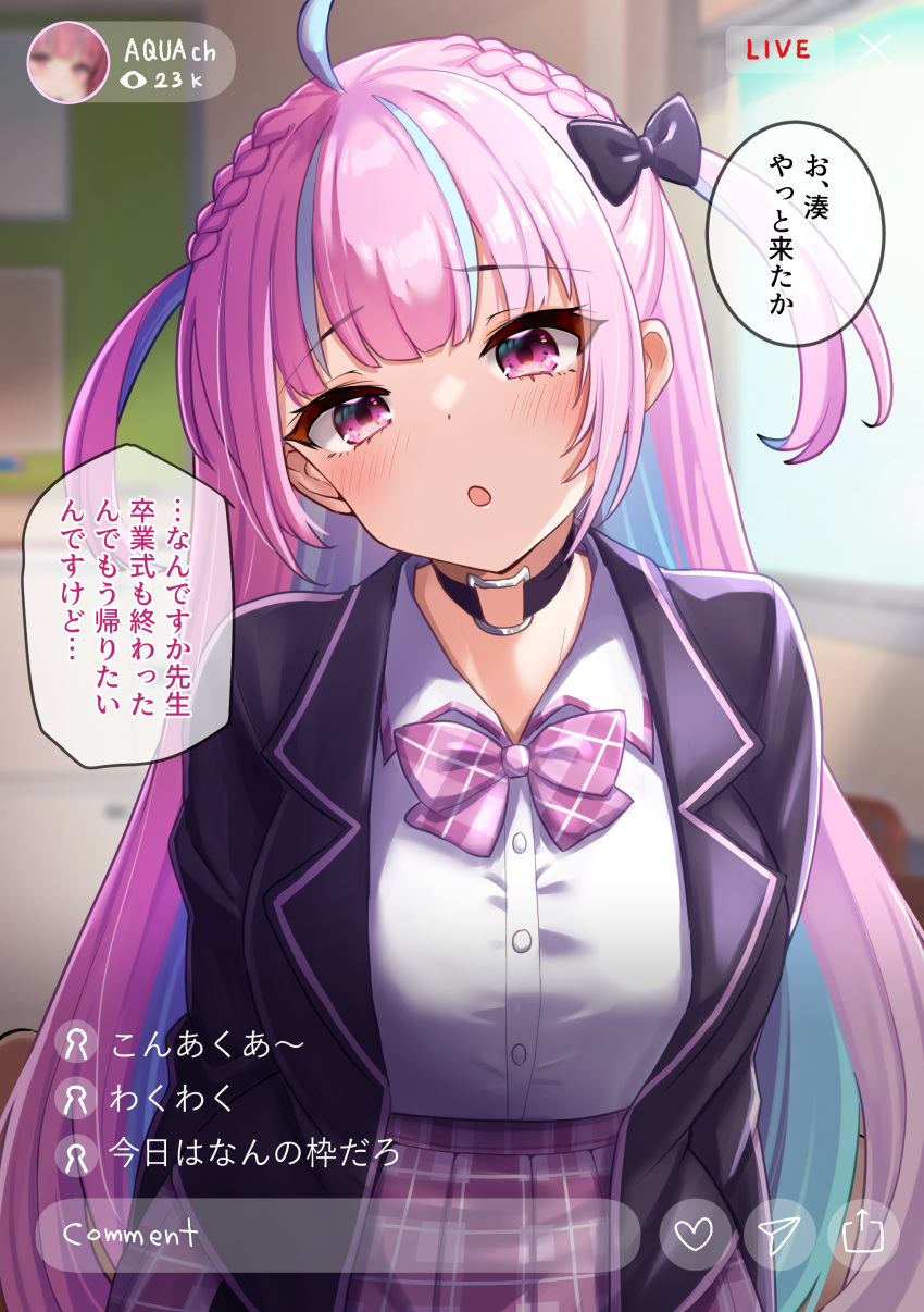 1girl, absurdres, ahoge, bangs, black_bow, black_choker, blazer, blue_hair