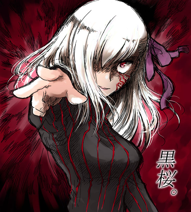 fate/stay_night, fate_(series), matou_sakura, red_eyes, ribbons, sakura_matou, short_hair, sketch
