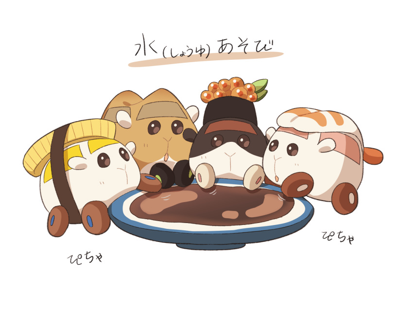 brown_eyes, closed_mouth, commentary_request, food, guinea_pig, gunkanmaki, highres, ikura_(food)