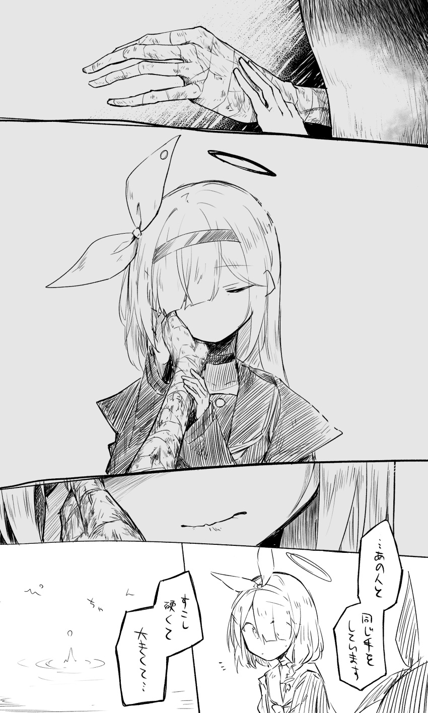 1boy, 2girls, a.r.o.n.a_(blue_archive), absurdres, arona_(blue_archive), bandaged_hand, bandages, bangs