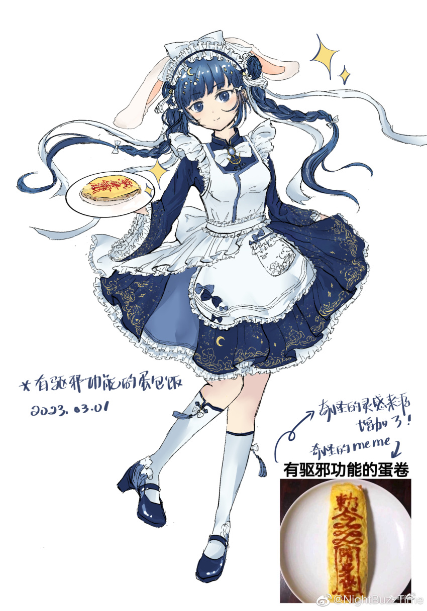 1girl, alternate_costume, animal_ears, apron, arm_at_side, back_bow, blue_dress, blue_footwear