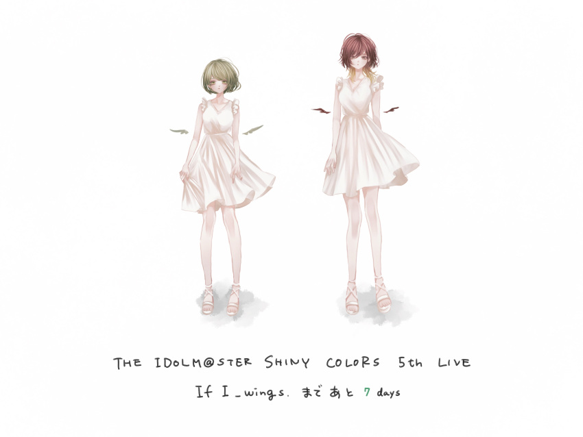 2girls, absurdres, aketa_mikoto, bare_arms, blonde_hair, brown_eyes, brown_hair, commentary_request