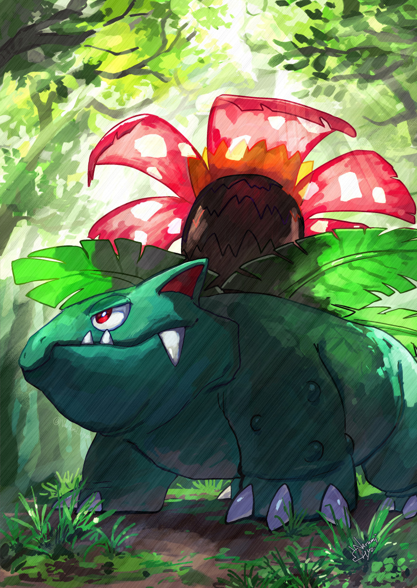 absurdres, bright_pupils, claws, closed_mouth, commentary_request, day, fangs, fangs_out
