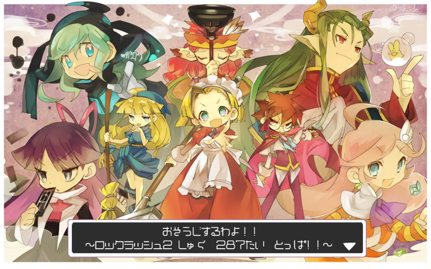 4boys, 5girls, bangs, blonde_hair, blue_eyes, blush, broom, carbuncle_(puyopuyo)