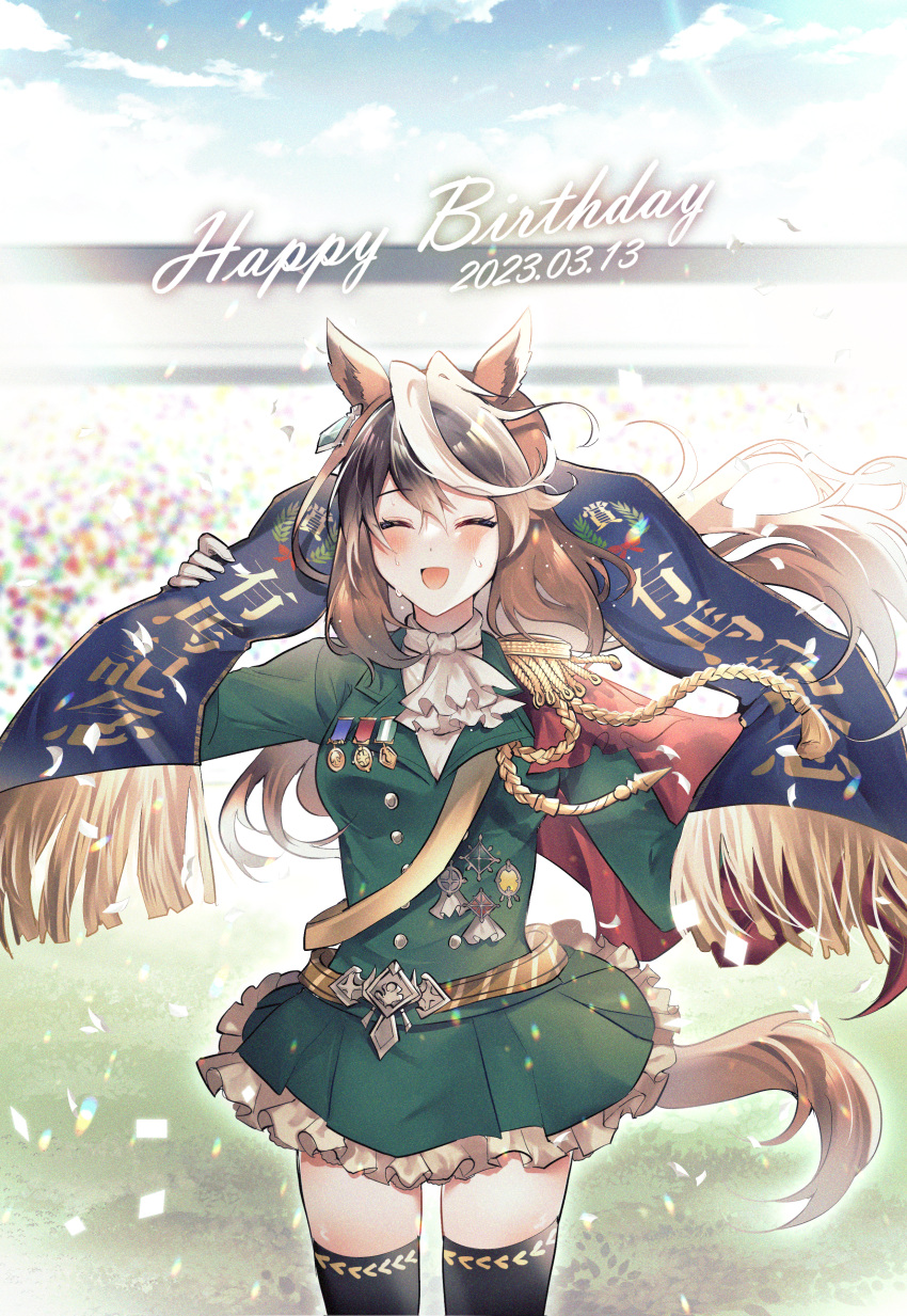 1girl, absurdres, animal_ears, ascot, blush, buttons, closed_eyes, dated