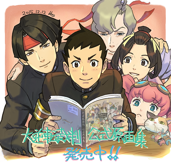 2girls, 3boys, ace_attorney, armband, bangs_pinned_back, black_hair, black_jacket, blonde_hair