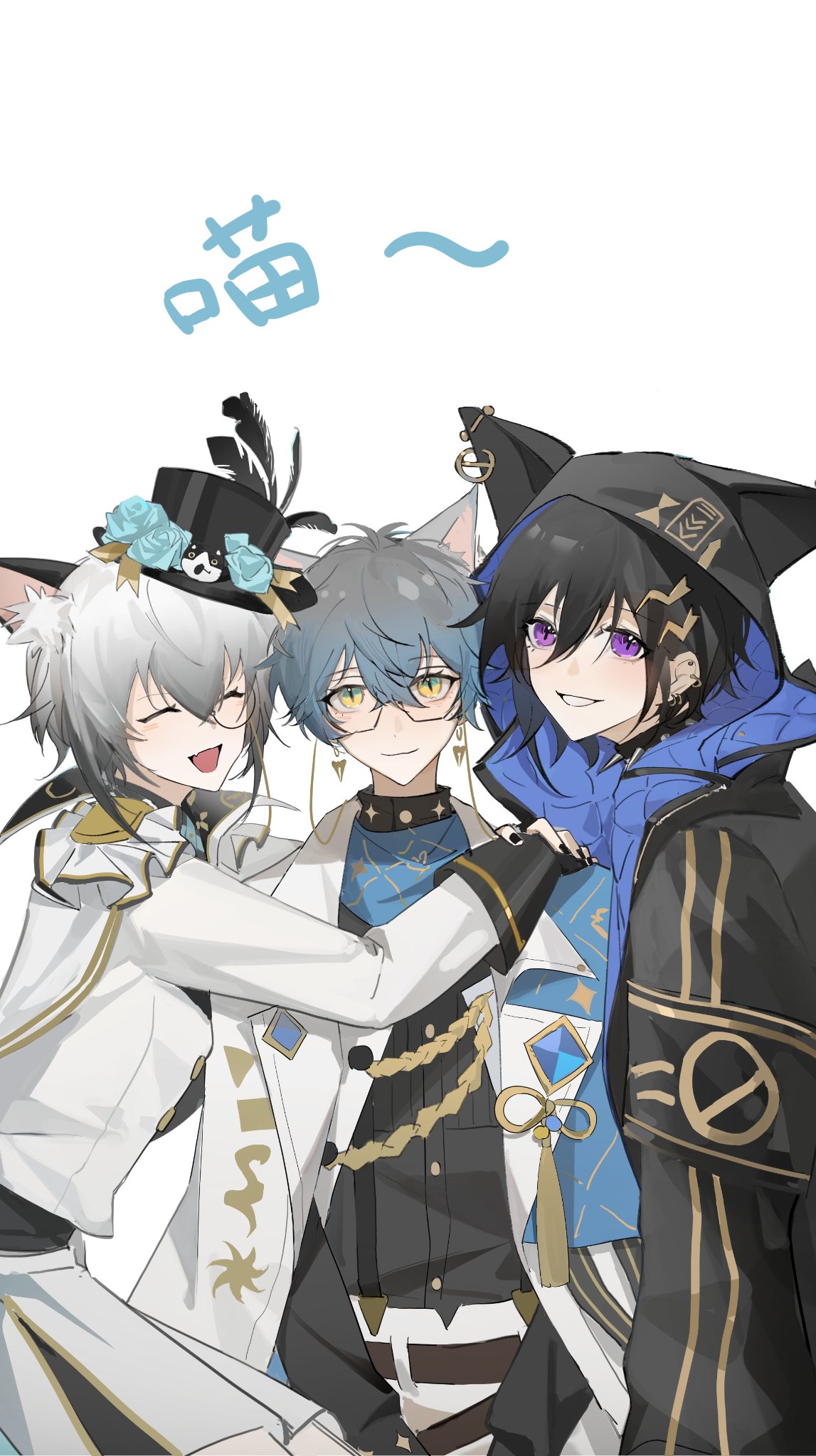 1girl, 2boys, animal_ear_fluff, animal_ears, animal_hood, belt, black_hair, black_jacket