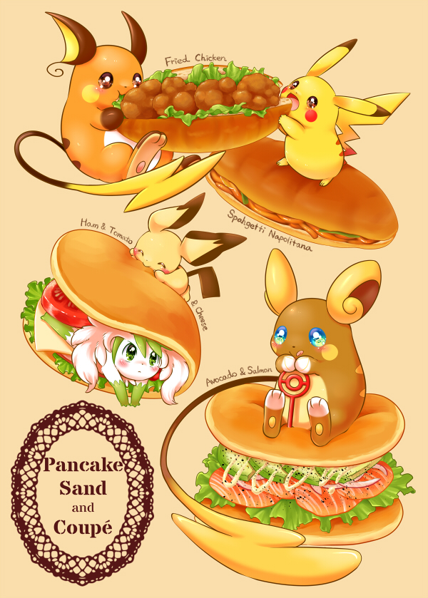 :q, ^_^, aimi_(aimia492), alolan_raichu, avocado, blush, brown_background, brown_eyes