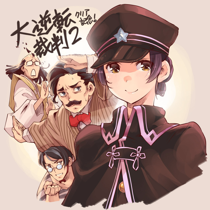 1girl, 3boys, ace_attorney, black_hair, black_headwear, bow, bowtie, brown_eyes