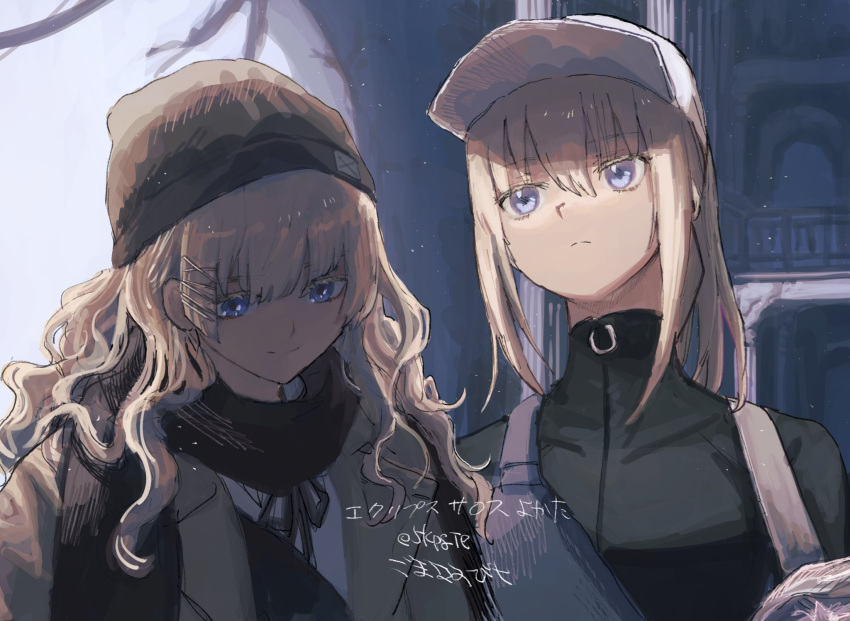 2girls, 5kpgte, baseball_cap, beanie, black_headwear, black_scarf, blonde_hair, blue_eyes, commentary_request, girls_frontline, hair_between_eyes, hat, highres, jacket, long_hair, multiple_girls, scar-h_(girls'_frontline), scar-l_(girls'_frontline), scarf, smile, track_jacket, translation_request, twitter_username, upper_body, white_headwear