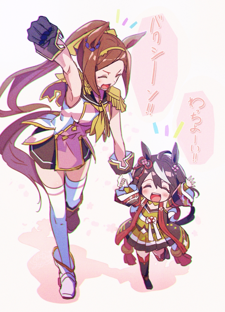 2girls, aged_down, animal_ears, arm_up, arms_up, asymmetrical_gloves, black_gloves, black_hair