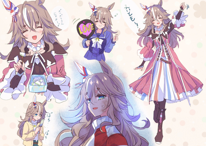 1girl, animal_ears, aqua_eyes, arm_up, black_footwear, blue_shirt, blush, boots