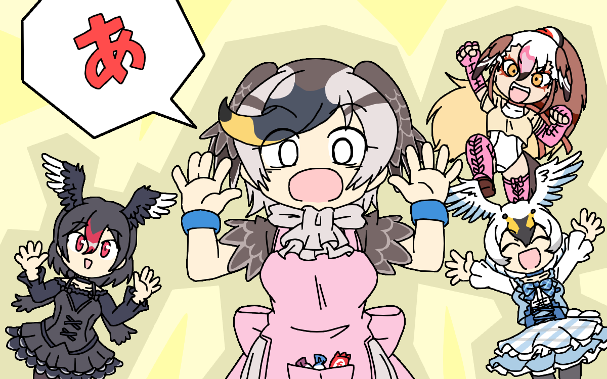4girls, :d, ^_^, apron, arm_up, arms_up, ascot, bird_wings