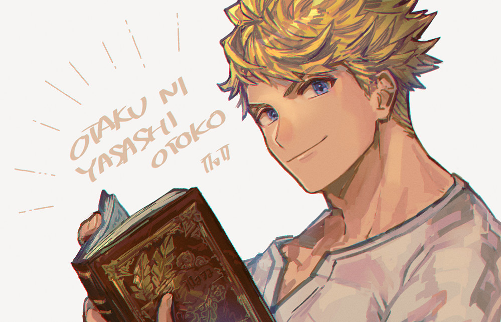 1boy, blonde_hair, book, closed_mouth, granblue_fantasy, holding, holding_book, jhm_xyz