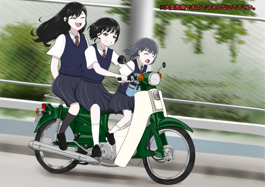 3girls, absurdres, artist_request, chain-link_fence, eniwa_shii, fence, highres, honda_super_cub