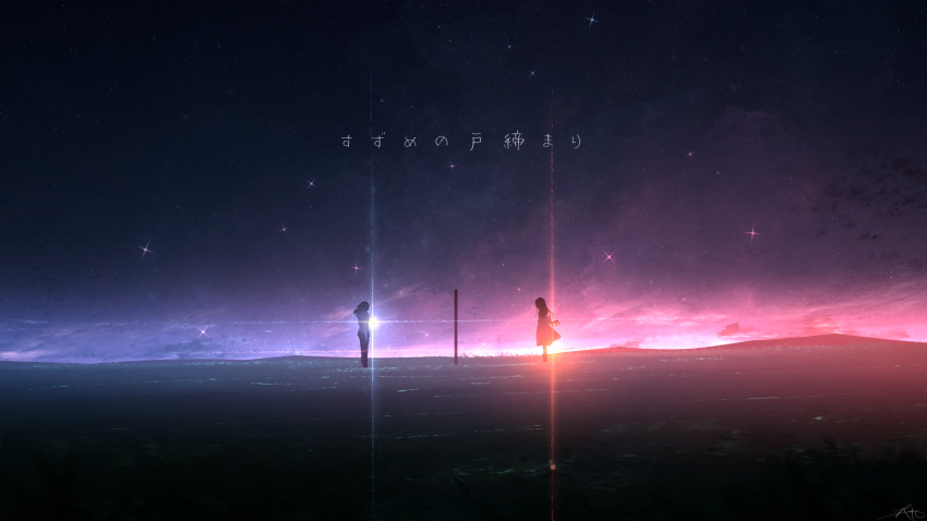 1boy, 1girl, clouds, dress, evening, grass, highres, long_hair