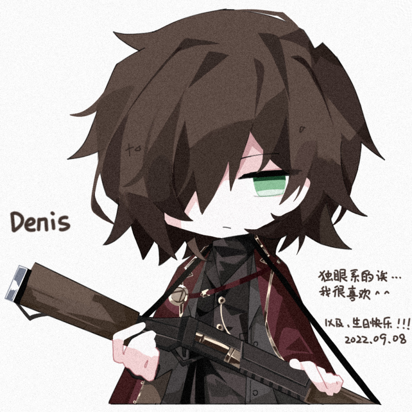 1boy, black_sweater, black_vest, brown_hair, character_name, chinese_commentary, chinese_text, closed_mouth, commentary_request, denis_(library_of_ruina), film_grain, green_eyes, grey_jacket, gun, hair_over_one_eye, holding, holding_gun, holding_weapon, jacket, jacket_on_shoulders, lemonail, library_of_ruina, long_sleeves, male_focus, no_nose, open_clothes, open_jacket, project_moon, red_jacket, short_hair, solo, sweater, translation_request, turtleneck, turtleneck_sweater, vest, weapon