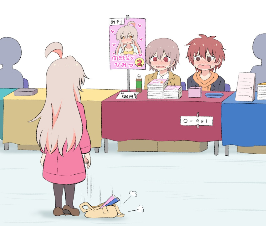 1girl, 2boys, @_@, ahoge, blush, book, brown_hair, convention