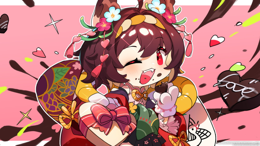 1girl, :d, animal_ears, artist_request, box, box_of_chocolates, candy, cat_ears