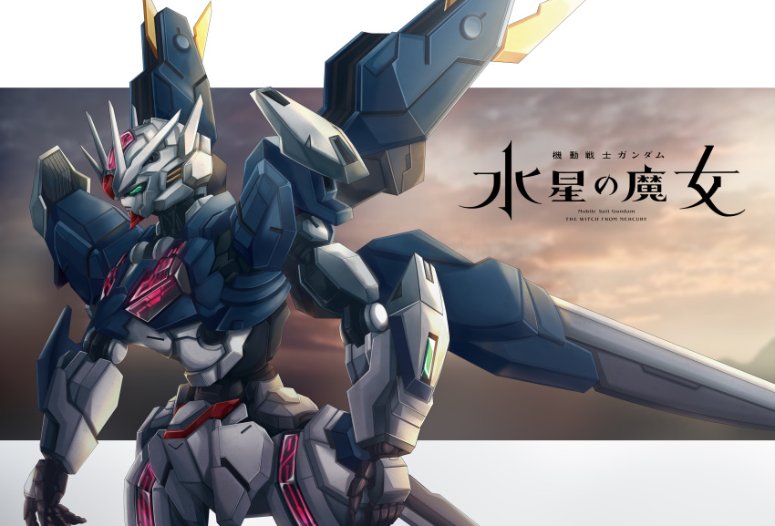 absurdres, clouds, cloudy_sky, commentary_request, copyright_name, green_eyes, gundam, gundam_aerial_rebuild, gundam_suisei_no_majo, highres, mecha, miying_(13975192760), mobile_suit, no_humans, open_hands, robot, science_fiction, sky, solo, thrusters, upper_body, v-fin