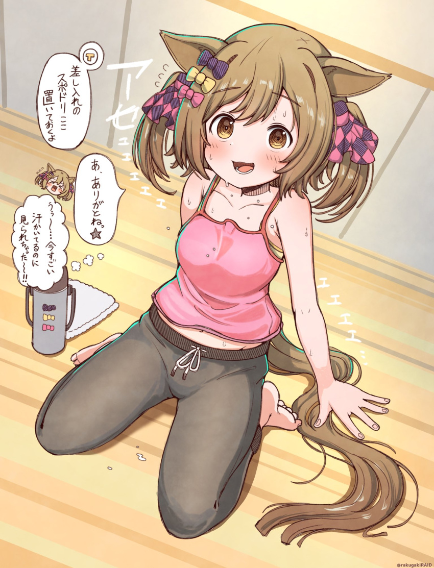 1boy, 1girl, animal_ears, bare_shoulders, barefoot, blush, bow, brown_hair, chibi, chibi_inset, collarbone, from_above, grey_pants, hair_bow, highres, horse_ears, horse_girl, horse_tail, looking_at_viewer, looking_up, midriff_peek, navel, open_mouth, pants, pink_bow, pink_shirt, purple_bow, rakugakiraid, shirt, short_twintails, sitting, sleeveless, smart_falcon_(umamusume), smart_falcon_(yoga_falko)_(umamusume), sweat, sweatdrop, t-head_trainer, tail, tank_top, trainer_(umamusume), translation_request, twintails, umamusume, wariza, yellow_bow, yellow_eyes, yoga_pants