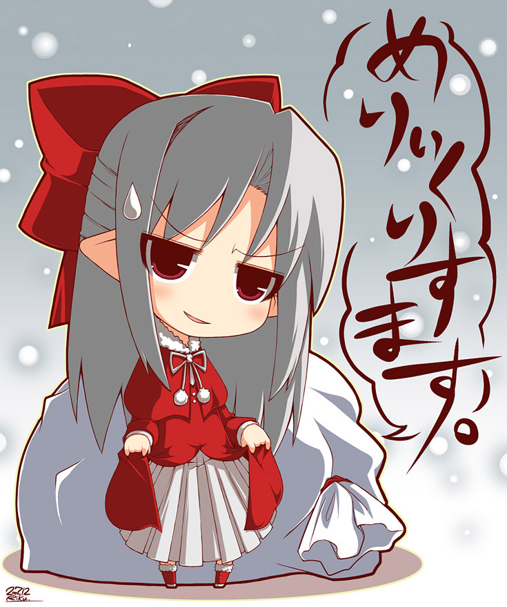 blush, bow, chibi, cute, dress, long_hair, melty_blood, pointy_ears