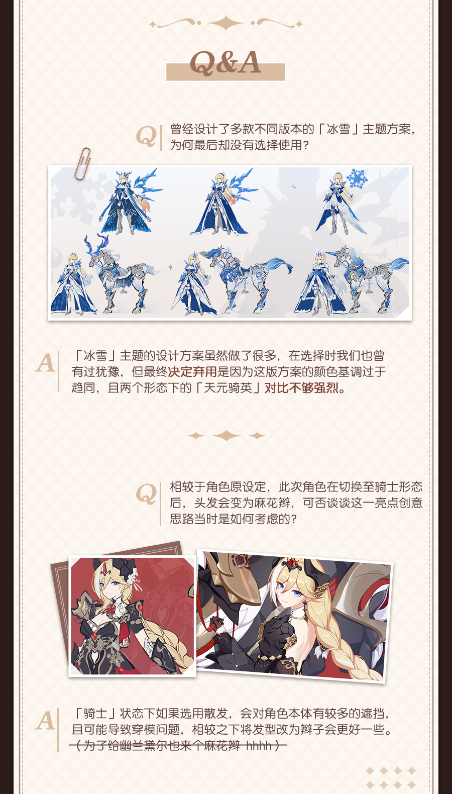 1girl, animal, armor, bianka_durandal_ataegina, bianka_durandal_ataegina_(palatinus_equinox), black_horns, black_horse, blonde_hair
