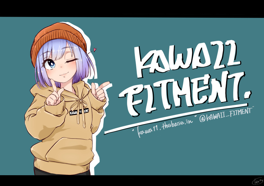 1girl, absurdres, beanie, blue_background, blush, bright_pupils, brown_hoodie, copyright_name