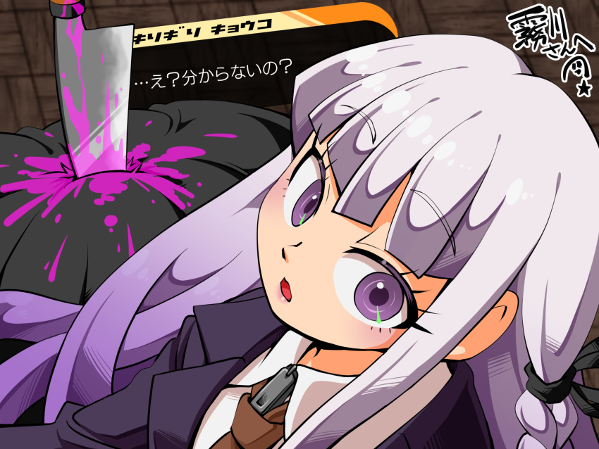1girl, :o, black_jacket, black_ribbon, blood, brown_necktie, collared_shirt, commentary_request