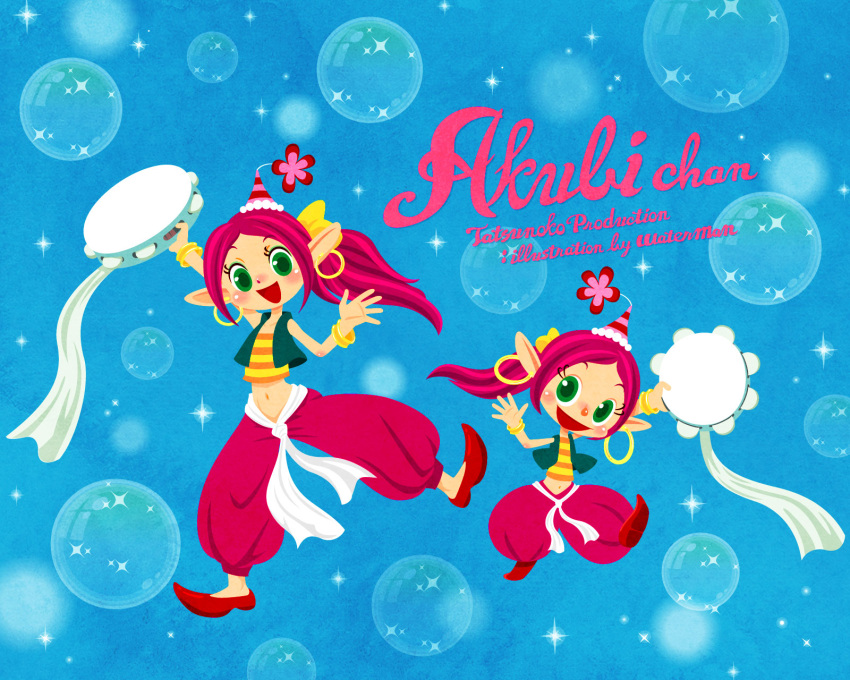 adobe_illustrator_(medium), akubi-chan, arabian_clothes, blush, bracelet, bubble, character_name, earrings