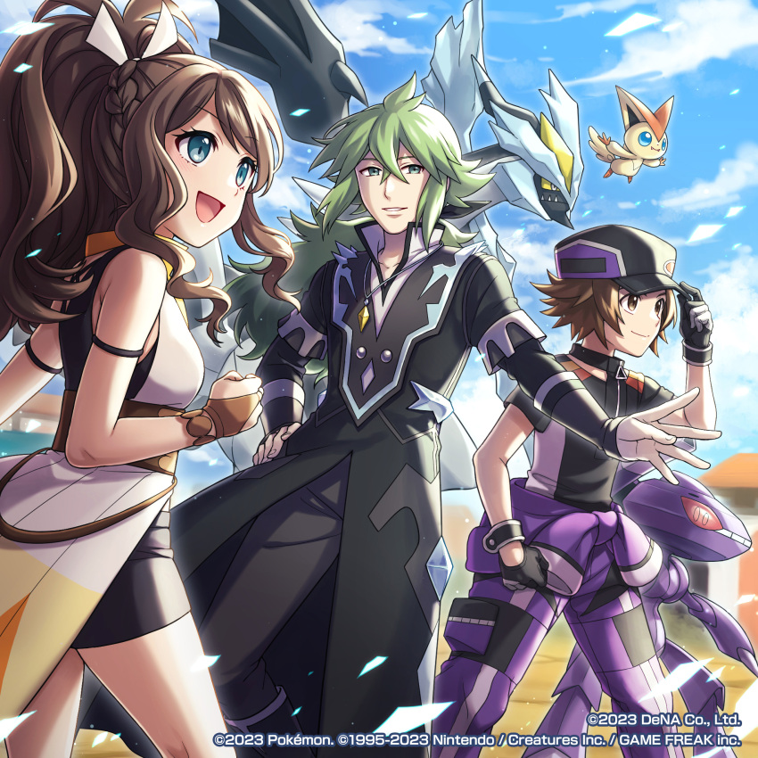 1girl, 2boys, :d, black_kyurem, brown_hair, closed_mouth, clouds, coat, commentary, crossed_bangs, day, english_commentary, eyelashes, genesect, gloves, green_hair, hair_between_eyes, hand_on_headwear, hand_on_hip, hand_up, highres, hilbert_(pokemon), hilbert_(sygna_suit)_(pokemon), hilda_(pokemon), hilda_(sygna_suit)_(pokemon), jewelry, kyurem, long_hair, mono_land, multiple_boys, n_(pokemon), n_(sygna_suit)_(pokemon), necklace, official_alternate_costume, official_art, open_mouth, outdoors, parted_lips, pokemon, pokemon_(creature), pokemon_(game), pokemon_masters_ex, short_hair, shorts, sidelocks, sky, smile, standing, victini, watermark
