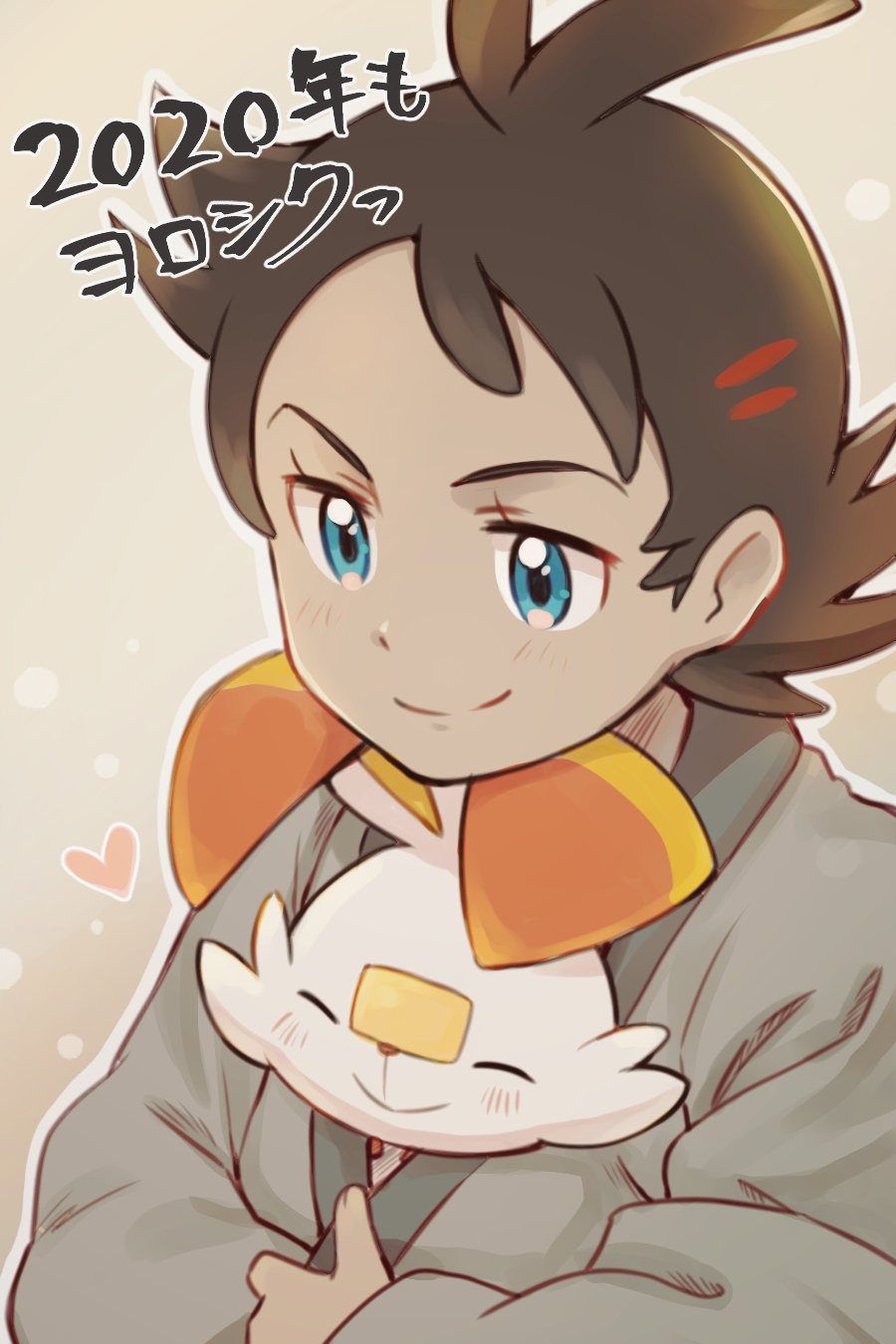 1boy, 2020, antenna_hair, blue_eyes, blush, closed_eyes, dark-skinned_male, dark_skin, goh_(pokemon), heart, highres, male_focus, pokemon, pokemon_(anime), pokemon_(creature), pokemon_journeys, rechain, scorbunny, smile