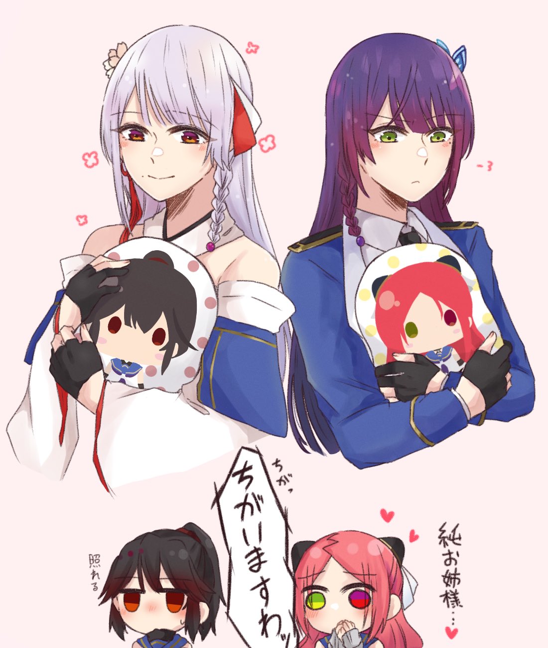 4girls, =3, assault_lily, bare_shoulders, black_gloves, black_hair, black_shirt, blue_jacket