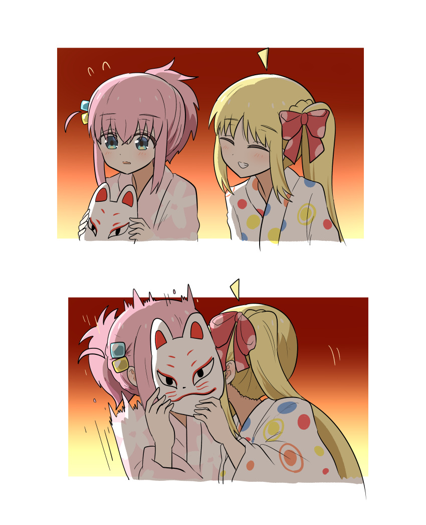 2girls, absurdres, blonde_hair, blue_eyes, blush, bocchi_the_rock!, closed_eyes, commentary_request, cube_hair_ornament, fox_mask, gotou_hitori, hair_ornament, highres, holding, holding_mask, ijichi_nijika, implied_kiss, long_hair, mask, multiple_girls, parted_lips, pink_hair, yabunoki, yuri