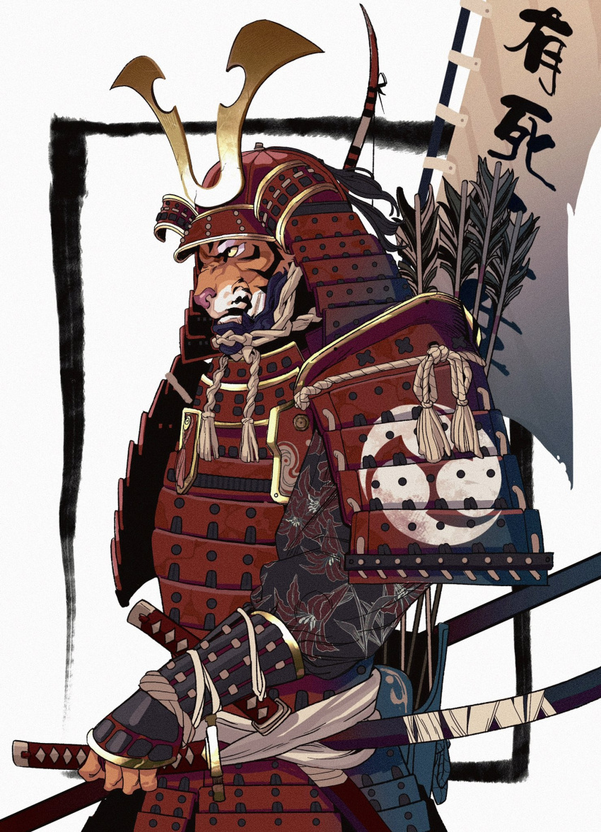 1boy, armor, arrow_(projectile), black_eyes, body_fur, bow_(weapon), closed_mouth, colored_sclera