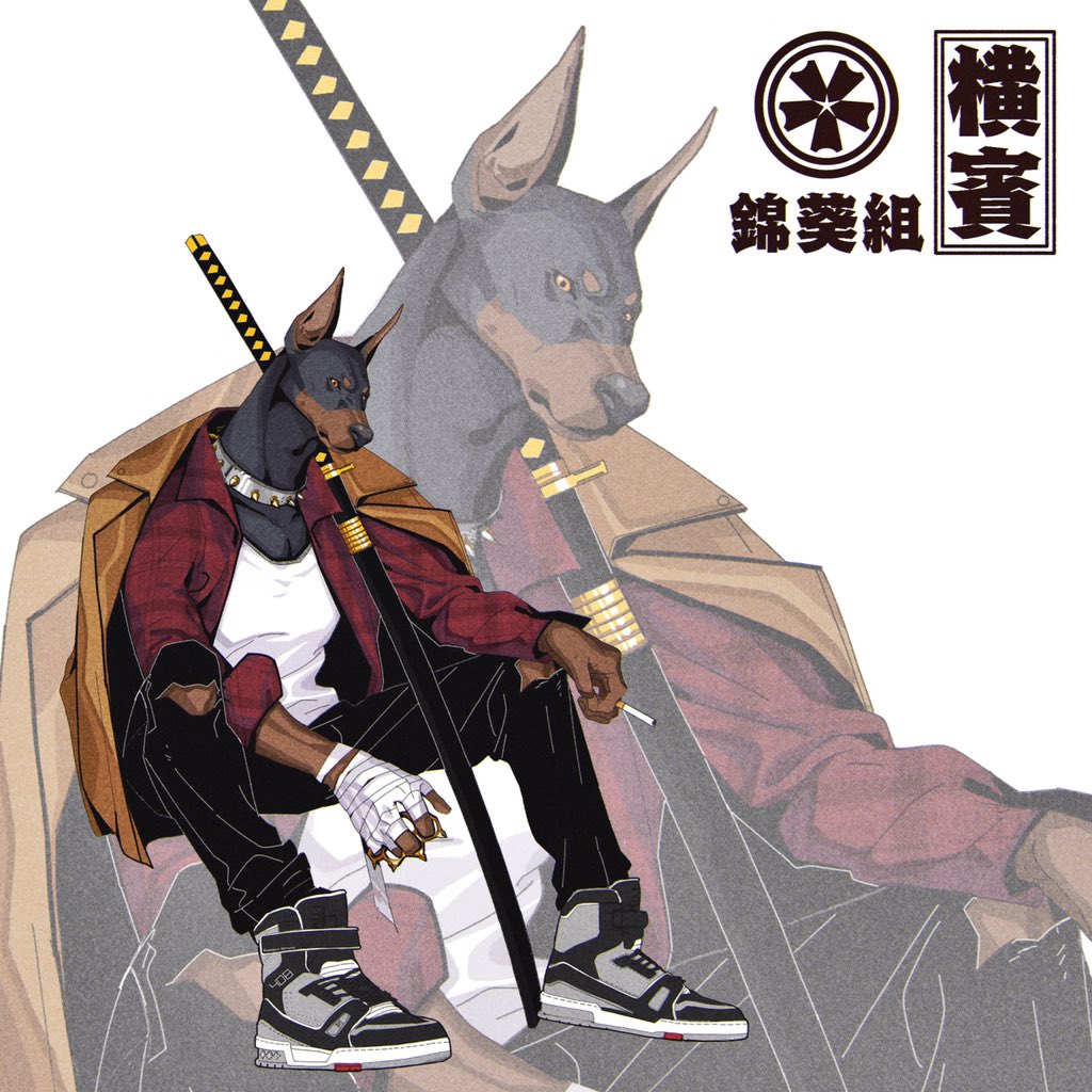 1boy, animal_ears, black_footwear, black_fur, black_pants, body_fur, brass_knuckles, brown_eyes