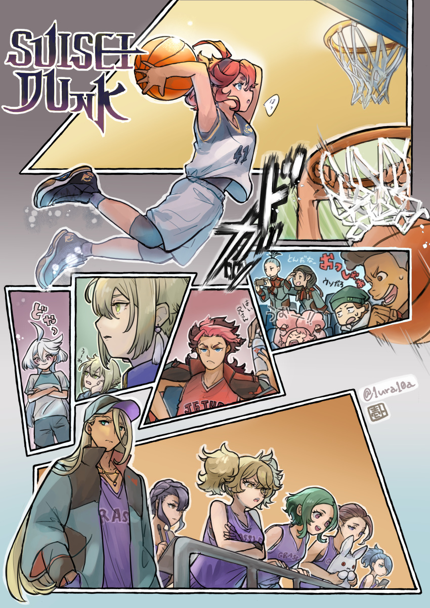 6+boys, 6+girls, absurdres, aliya_mahvash, ball, baseball_cap, basketball, basketball_hoop