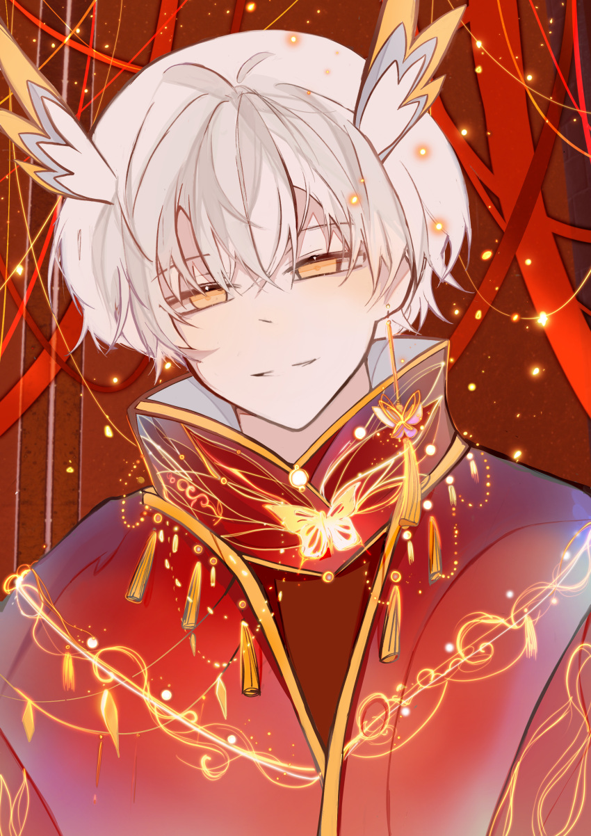 1boy, absurdres, ashang16812, bishounen, bug, butterfly, grateful_shell_collector, highres