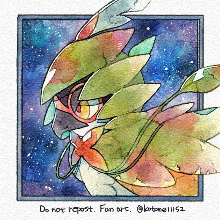 bird, border, brown_pupils, closed_mouth, commentary_request, decidueye, from_side, highres