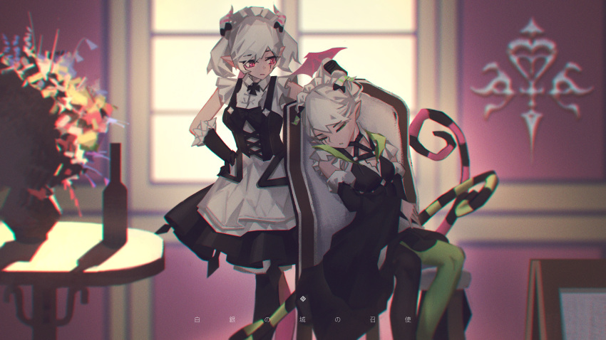 2girls, absurdres, arianna_the_labrynth_servant, arianne_the_labrynth_servant, backlighting, bottle, breasts, chair