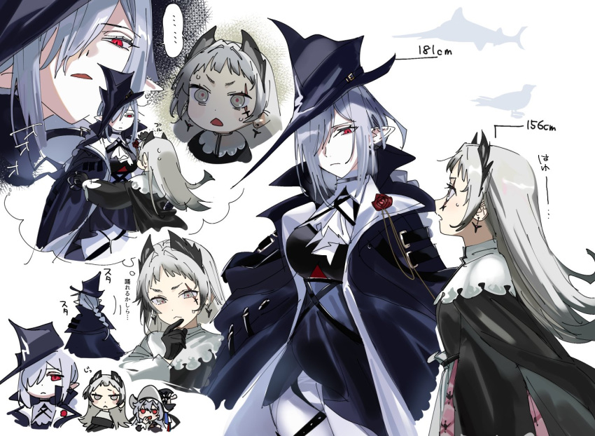 3girls, animal_hat, arknights, ascot, belt_collar, bird, black_cape, black_coat