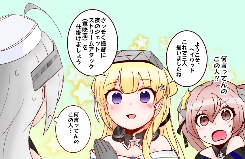 3girls, ^^^, black_gloves, blonde_hair, blue_shirt, brown_eyes, commentary_request, detached_collar