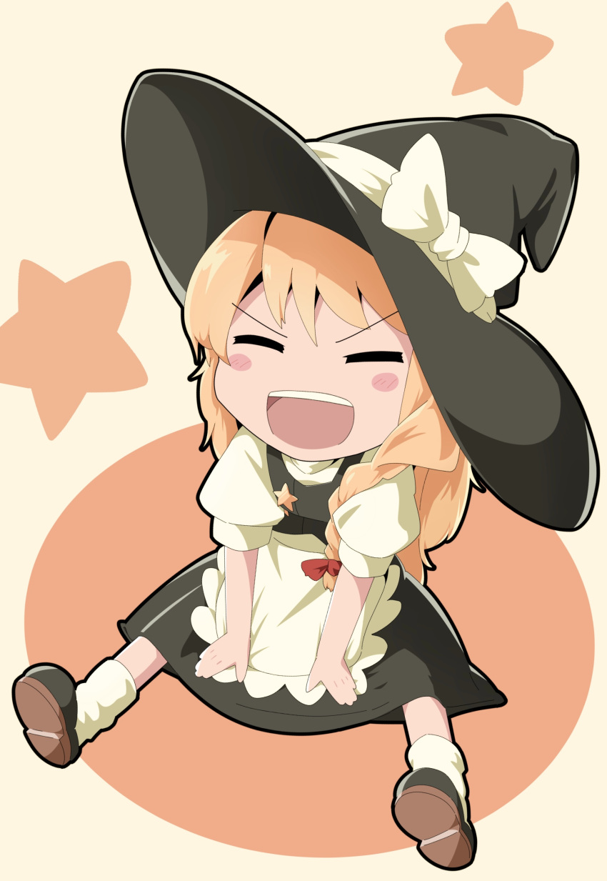 1girl, :d, =_=, absurdres, apron, berazasu, between_legs, black_headwear