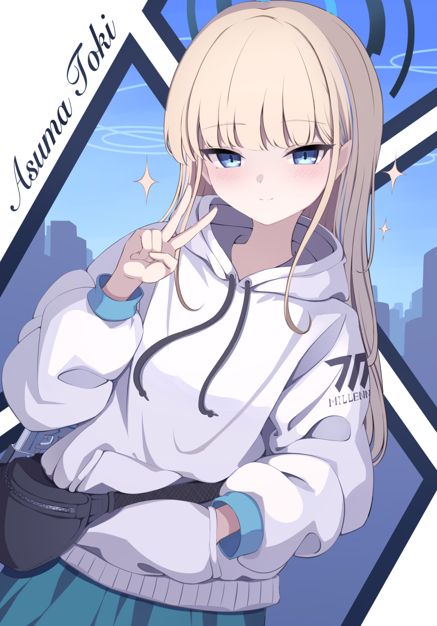 1girl, absurdres, alternate_costume, alternate_hairstyle, blonde_hair, blue_archive, blue_eyes, blush, character_name, closed_mouth, commentary_request, eyebrows_hidden_by_hair, halo, hand_in_pocket, highres, hood, hood_down, hooded_jacket, jacket, long_hair, long_sleeves, looking_at_viewer, noria_nada, smile, solo, toki_(blue_archive), v, white_jacket