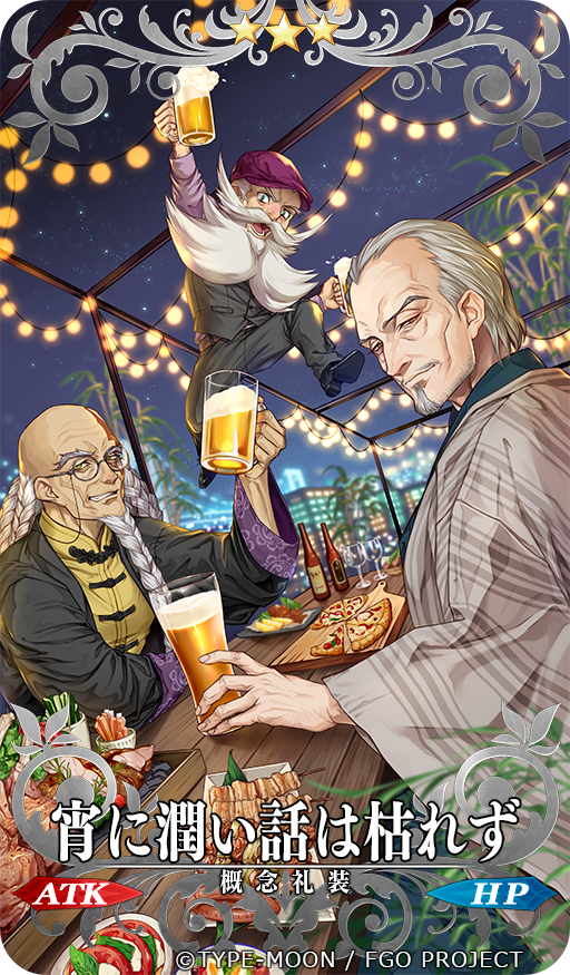 3boys, :d, alcohol, aqua_eyes, arm_up, bald, bamboo, beard