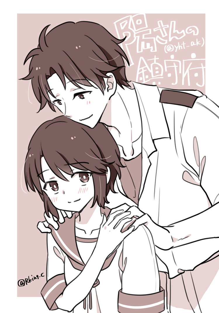 1boy, 1girl, admiral_(kancolle), commentary_request, hand_on_another's_shoulder, hand_on_own_shoulder, jacket, kantai_collection