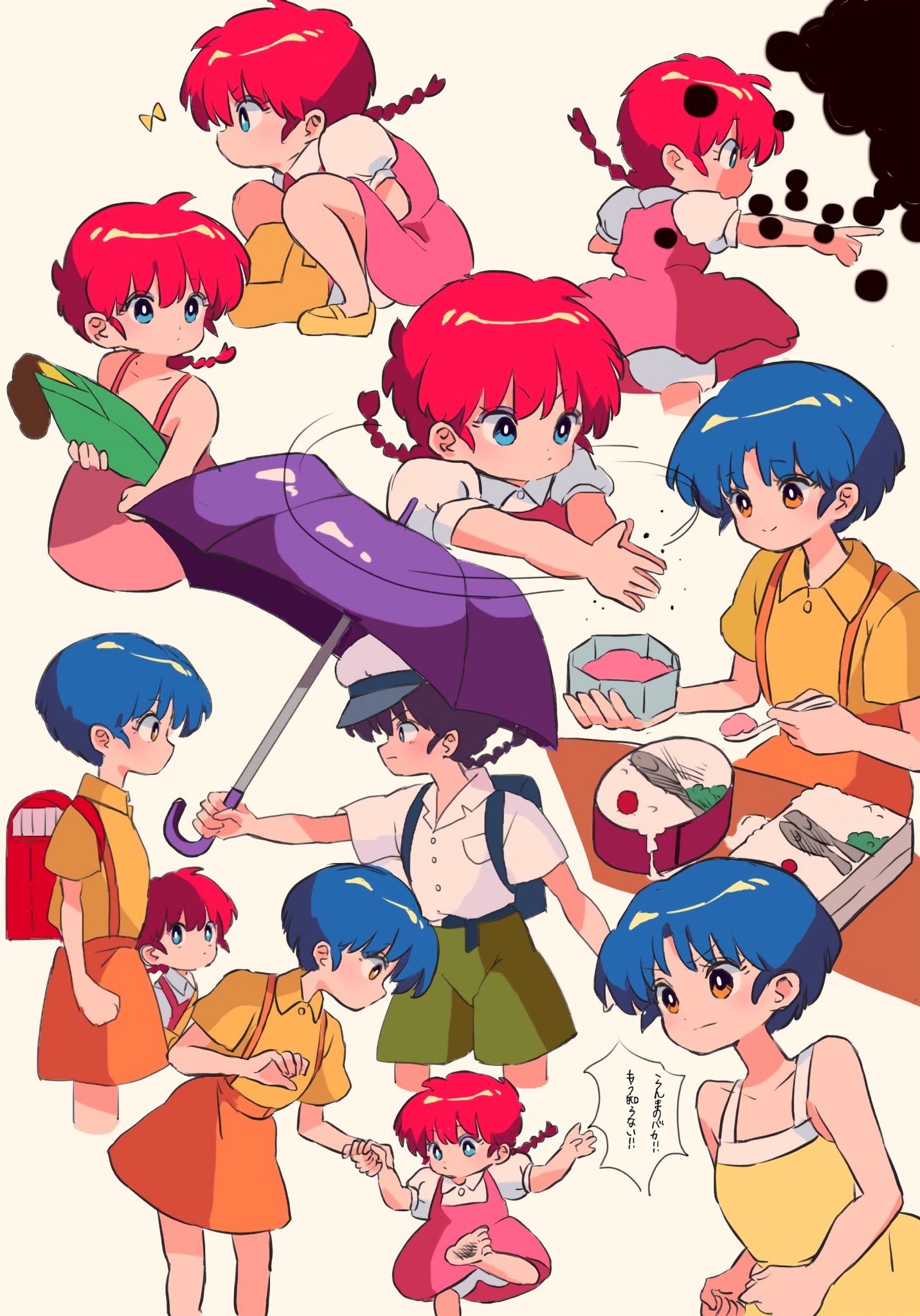 backpack, bag, barefoot, blue_bag, blue_eyes, blue_hair, book, braid