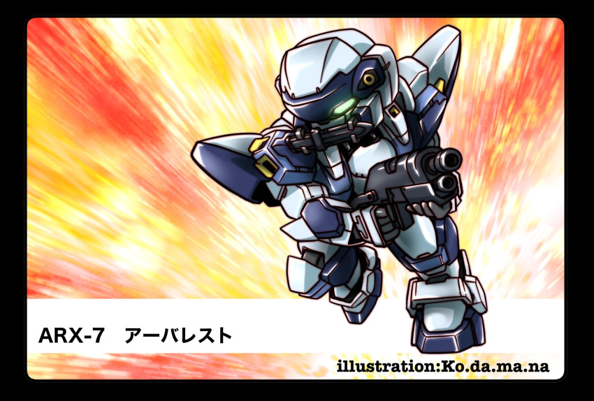 arm_slave_(mecha), artist_name, arx-7_arbalest, character_name, chibi, full_metal_panic!, glowing, glowing_eye
