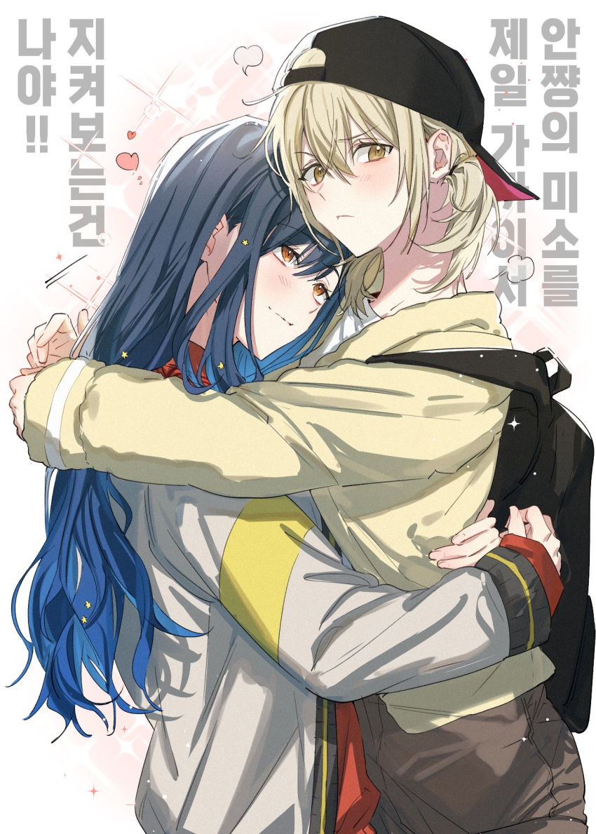 2girls, angry, azusawa_kohane, bag, black_hair, blonde_hair, blue_hair, hair_ornament