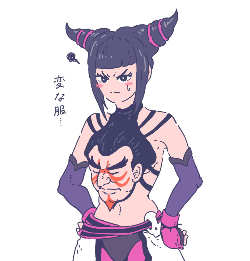 1boy, 1girl, alternate_costume, angry, belt, black_hair, blunt_bangs, blush_stickers